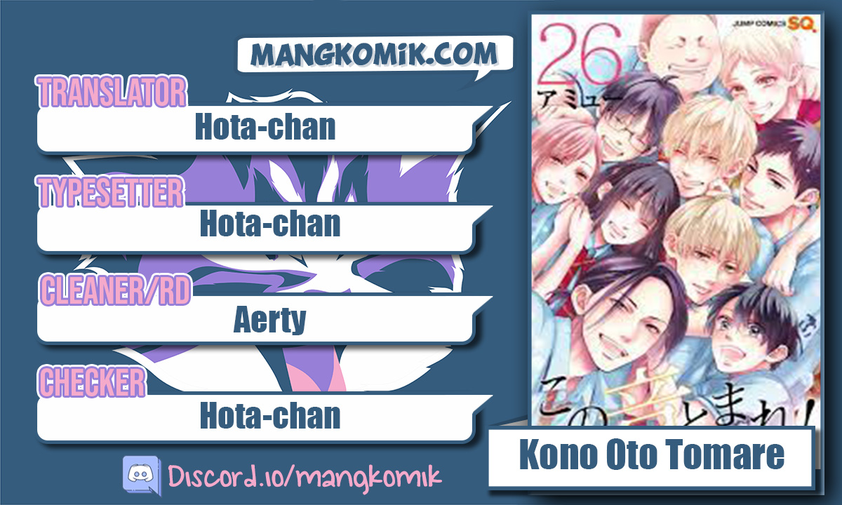 Kono Oto Tomare!